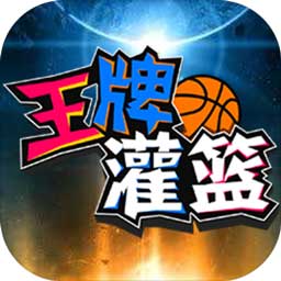 和记娱乐app官网