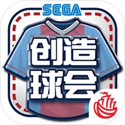 xvdevios官方中文版安装