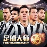 6686体育官方版app下载