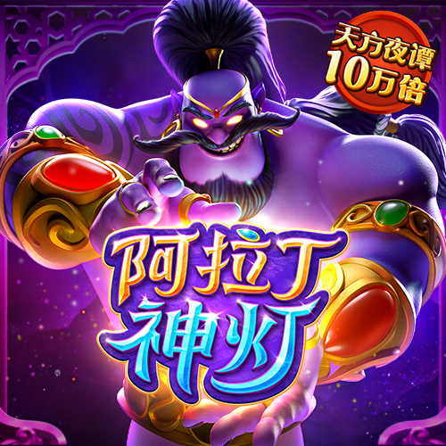 6151彩票APP