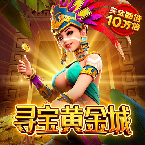 136edf壹定发登录