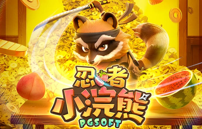 pgsoft模拟器App官方下载