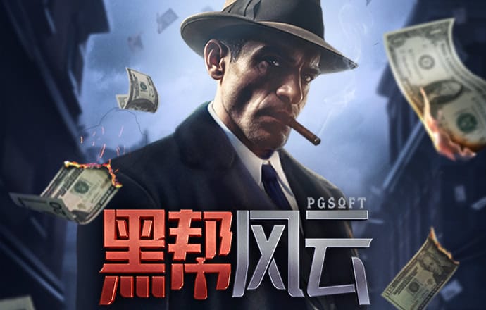 华会体育官网入口app
