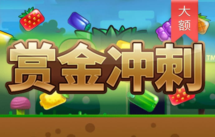 beat365在线体育官网