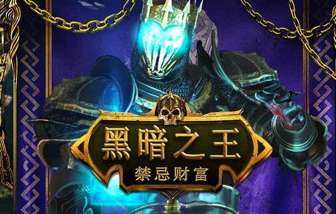 宝威体育app官网下载
