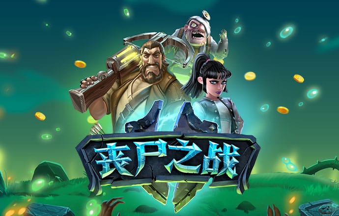 db体育app下载官网