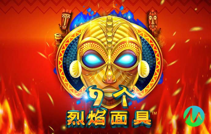风云体育app下载官网
